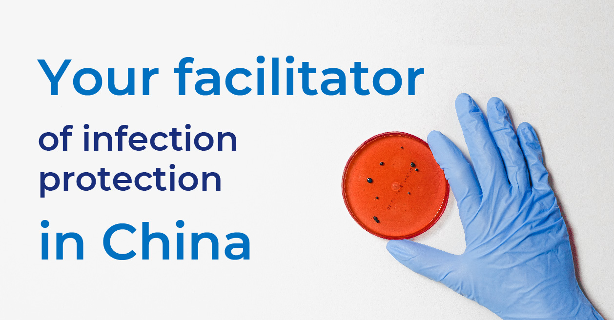 Infection protection supply in China